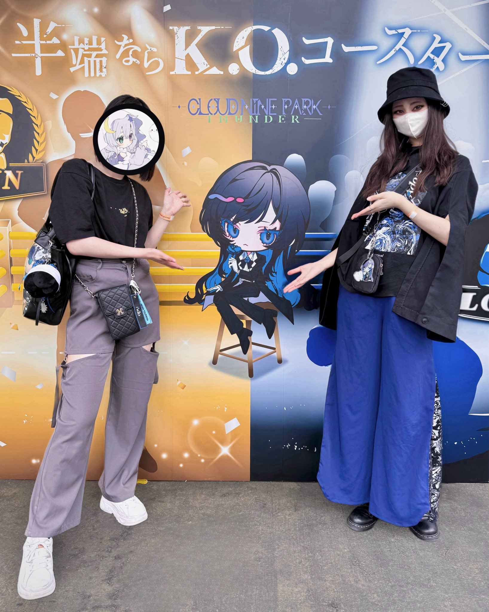 Ado クラウドナインパーク コースター 空 on X: 