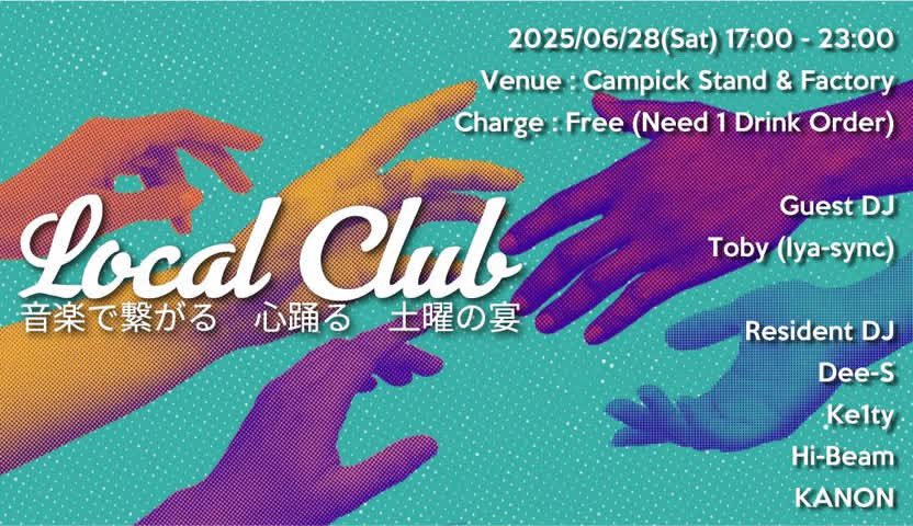 drumatrixx_mag tweet media