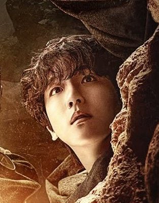 The Great Escape poster!! I'm so glad we're getting more of Baekhyun with his long hair 😭