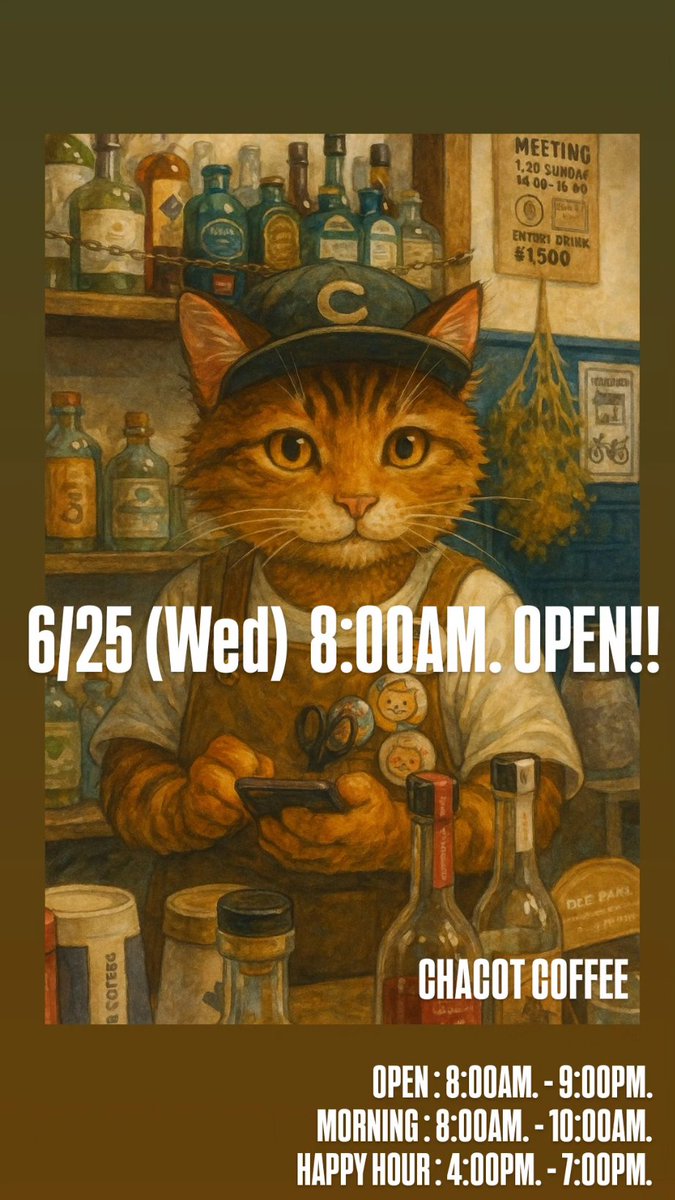 雨降りな清瀬の朝、おはようございます。
本日も9:00PM.まで、Coffee &amp; Claft Ginをご提供してまいります。
今朝のサービスモーニングコーヒーは、中煎りのルワンダを淹れてます。
グレープフルーツのような明るい酸味にフローラルのような甘みをお楽しみください。
#清瀬
#清瀬デート
#きよさんぽ