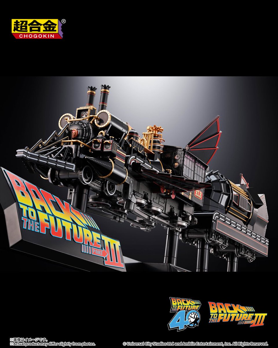 InPursuitofToys's tweet photo. Chogokin Back to the Future III TIME TRAIN from Bandai. Look for preorders to open up on July 1st.
#bandai #tamashiinations #backtothefuture #backtothefuture3 #bttf #timetrain #martymcfly #toys #toynews #toycommunity #toycollector #inpursuitoftoys https://t.co/pWDB0xzWB7