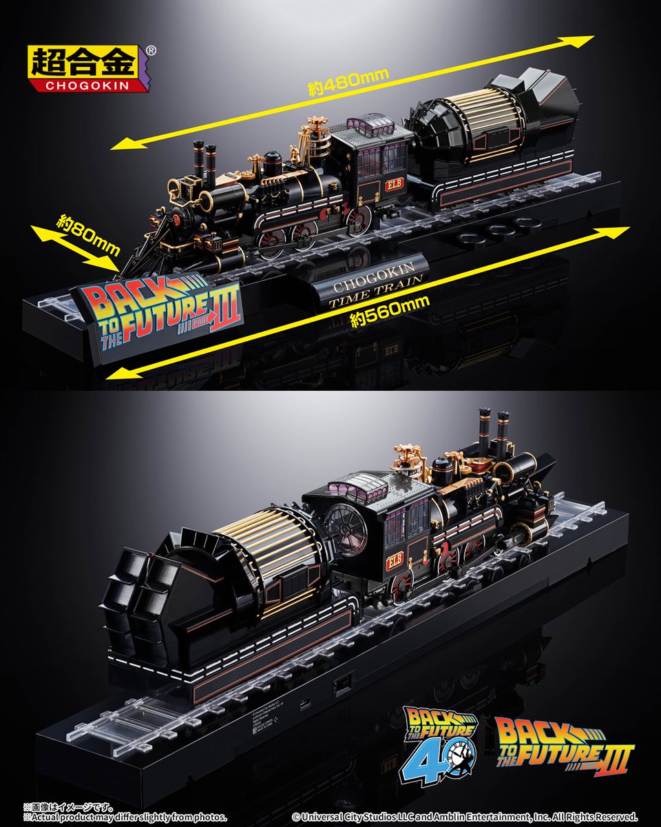 InPursuitofToys's tweet photo. Chogokin Back to the Future III TIME TRAIN from Bandai. Look for preorders to open up on July 1st.
#bandai #tamashiinations #backtothefuture #backtothefuture3 #bttf #timetrain #martymcfly #toys #toynews #toycommunity #toycollector #inpursuitoftoys https://t.co/pWDB0xzWB7
