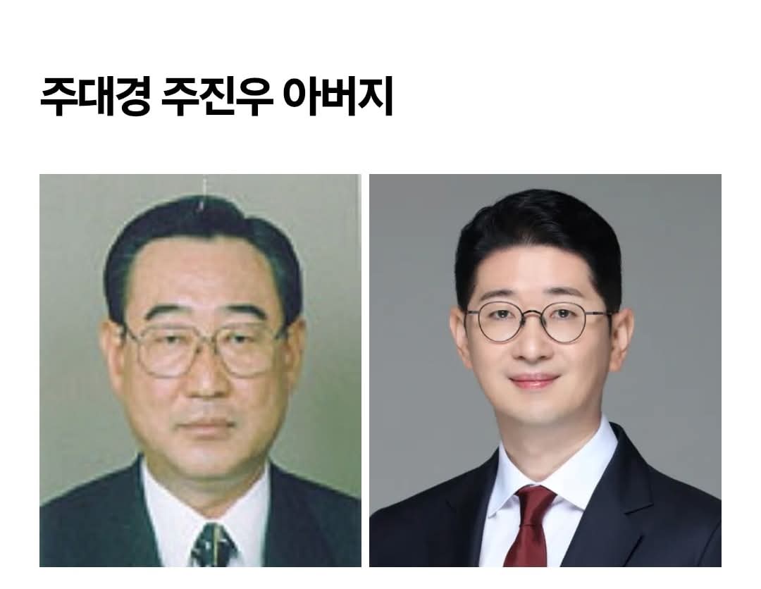 지성용 신부

그 어머니의 그 아들! 그 애비의 그 자식
_김민석과 주진우

국회에서 큰소리치며 남의 눈의 티끌을 탓하는 주진우 의원은 과연 떳떳한 삶을 살아온 사람일까요? 제 눈의 들보를 보지 못하고..

요즘 국무총리 후보자 김민석을 향한 정치적 공격의 선두에 선 이가 바로 주진우