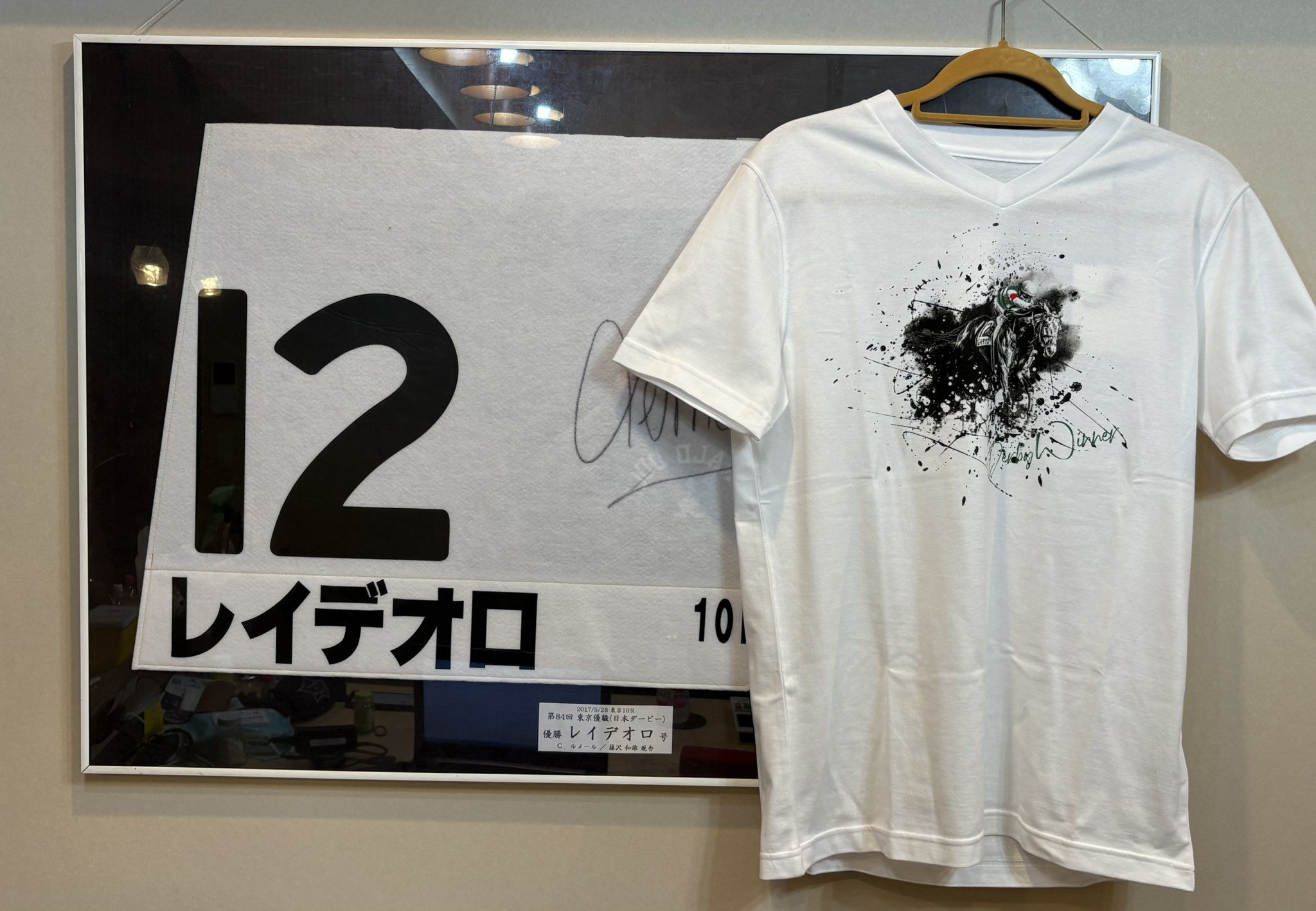 しゅうた on X: 