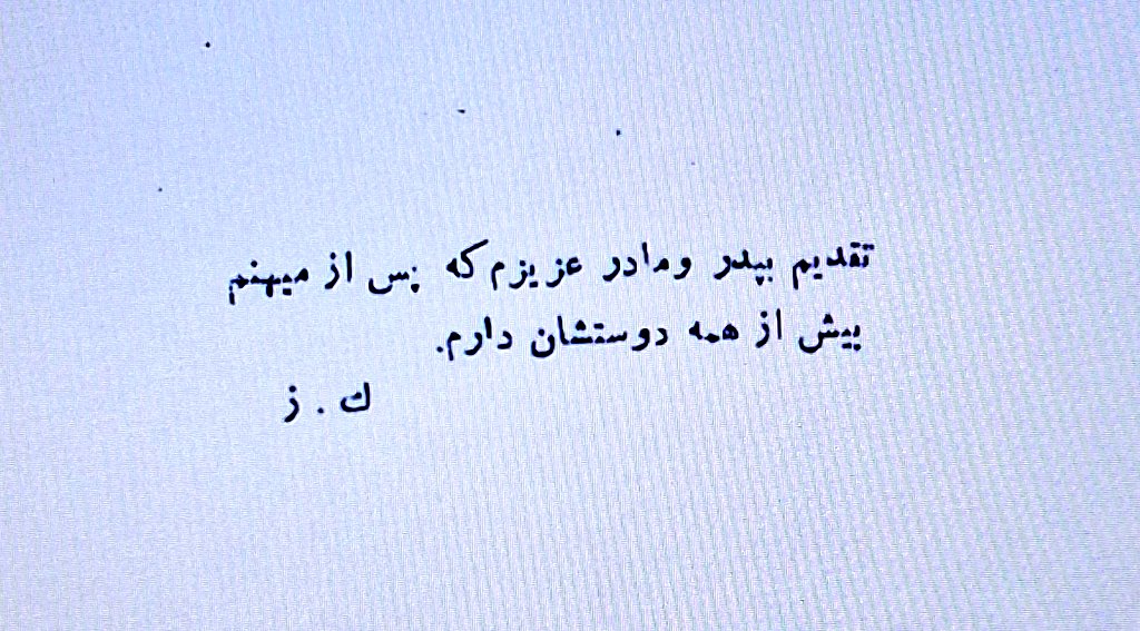 Bahman Ansari (@ansari_bahman) on Twitter photo داشتم کتاب "مردان بزرگ کاشان" به قلم کوروش زعیم (ketab.cafe/great-men-of-k… 🔗) را میخواندم، در ابتدای کتاب چشمم به این جمله افتاد و ماتم برد: «تقدیم به پدر و مادر عزیزم که "پس از #میهنم"، بیش از همه دوستشان دارم.» داشتم کتاب "مردان بزرگ کاشان" به قلم کوروش زعیم (ketab.cafe/great-men-of-k… 🔗) را میخواندم، در ابتدای کتاب چشمم به این جمله افتاد و ماتم برد: «تقدیم به پدر و مادر عزیزم که "پس از #میهنم"، بیش از همه دوستشان دارم.»