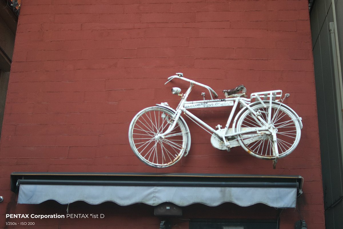 JinRbj's tweet image. おはようございます。
久し振りにCCDセンサーのistDで撮りましたが良いですね〜
#ccdsensor
#ペンタックス
#ペンタックスはいいぞ
#一眼レフはいいぞ
#pentax
#pentaxistd
#creator35mmf2