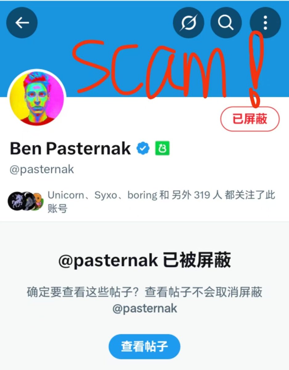 十相自在安生 tweet media