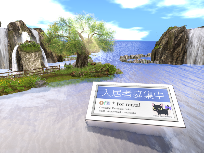 KuronekoDeka's tweet photo. 【区画レンタル】orz ( プライベートSIM ) シム角の大きな区画がレンタル受付中です(*^-^*)ﾉ
👉9216sqm 5062prim 2980L$/wk
🔽 Neko Real Estate https://t.co/DKpeClF2t1 https://t.co/bxJ3mbYPxg