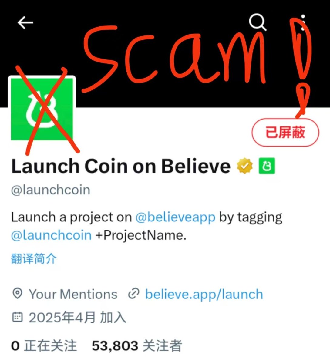 十相自在安生 tweet media