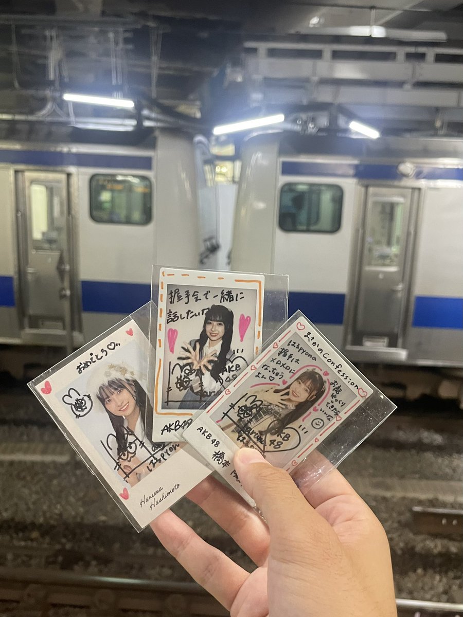 pyon_inochi5258's tweet photo. K405+K475(5/25)×はるpyon
#橋本陽菜
#はるpyon
#K405
#K475
#AKB鉄道部 https://t.co/n05X4D9Hzq