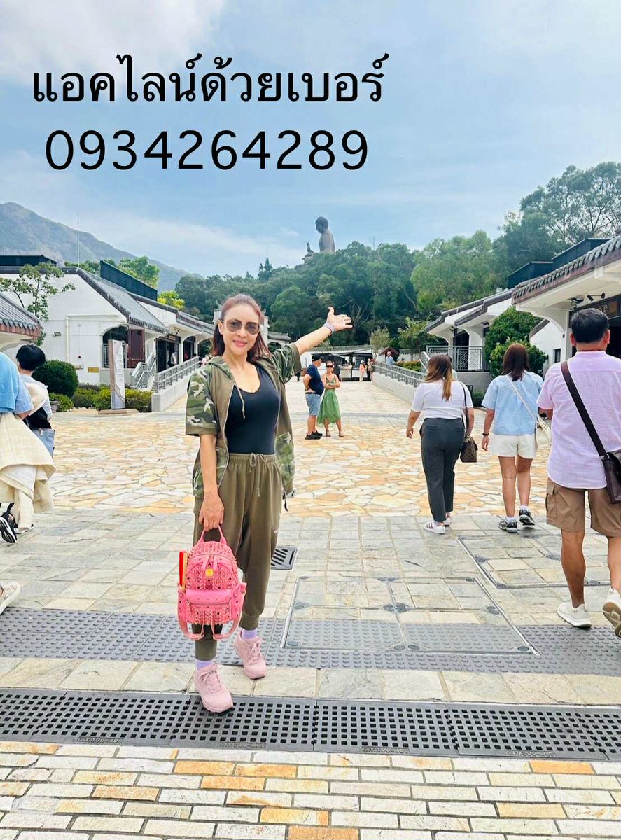 Ep.2
✅ ความหมายของ “กษัย” ในศาสตร์แผนไทย

“กษัย” ในแพทย์แผนไทยหมายถึงการเสื่อมหรือหย่อนของธาตุทั้ง 4 (ดิน น้ำ ลม ไฟ) หรือการสะสมของลม เสมหะ หรือความเย็นในร่างกาย จนส่งผลให้เกิดอาการเจ็บป่วย เช่น ปวดหลัง ปวดเอว ปวดขา ปัสสาวะผิดปกติ สมรรถภาพทางเพศเสื่อม ฯลฯ