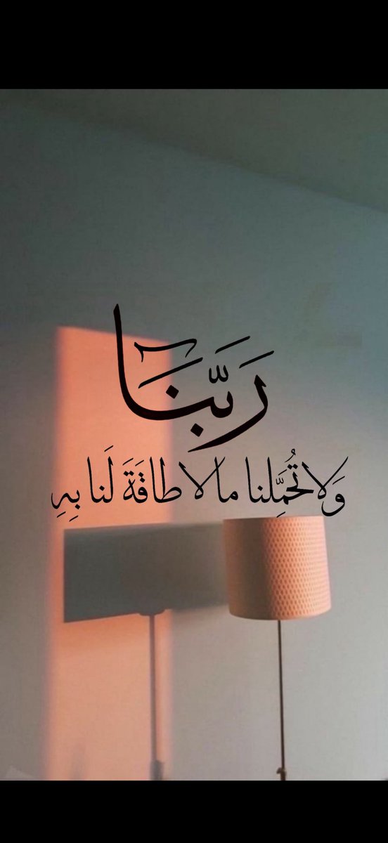 nadaa_ns's tweet photo. https://t.co/0oYGeaVdDO