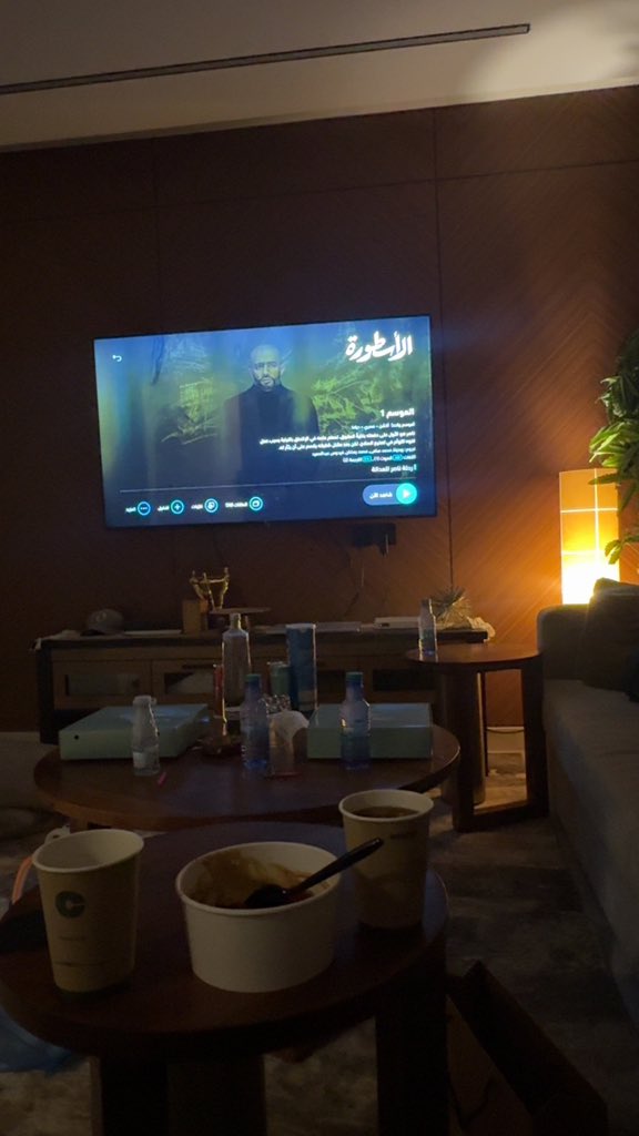 S 8 tweet media