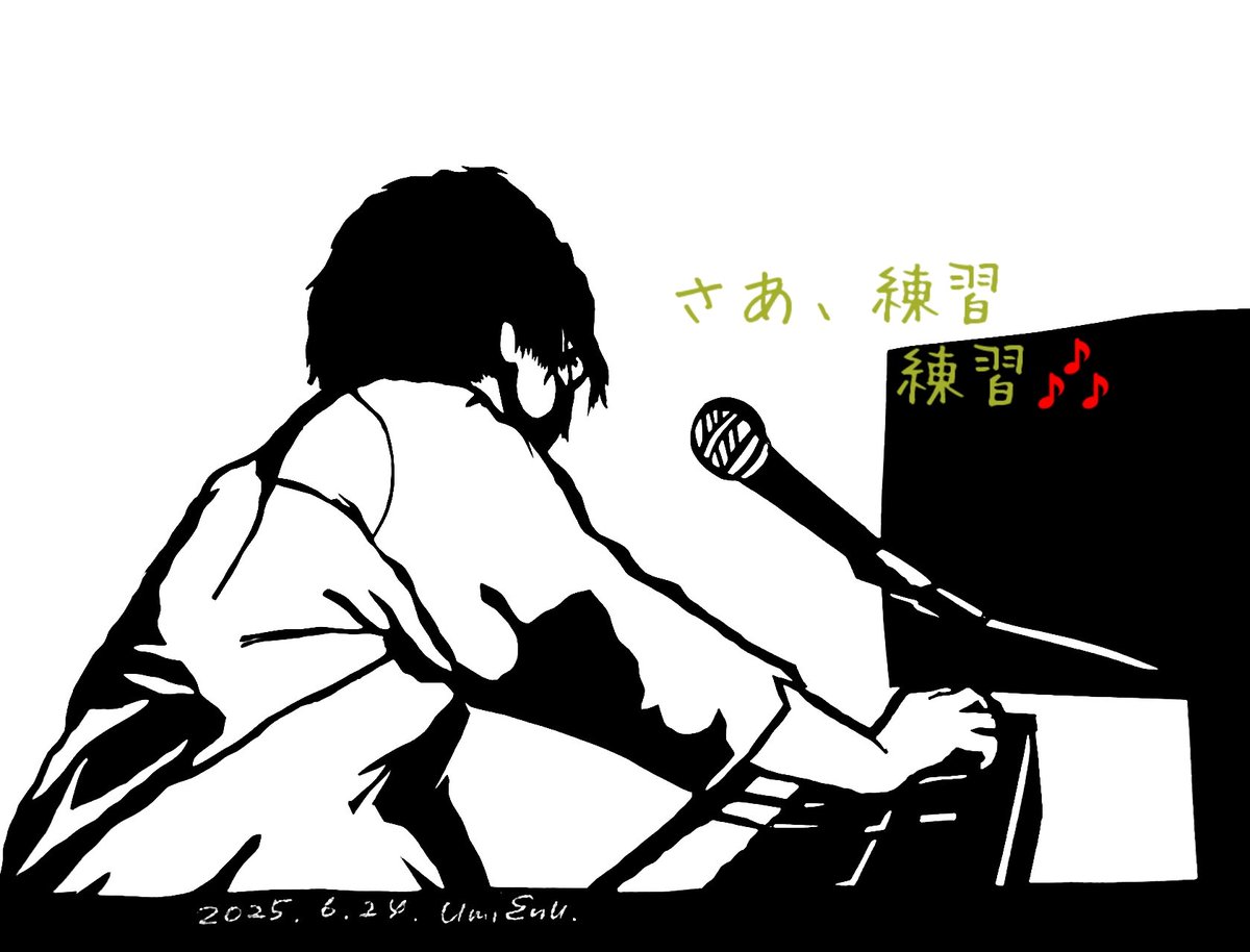 2JK1sy491yvLmRL's tweet photo. あんな凄い動画 #EtudeFantasy https://t.co/dcRowdaD5D
を投下しておきながらきっと今ごろはしれっと #ネピゲー と #バレエの夢とピアノの調べ の練習に没頭しちゃってるんじゃないかと思われる推し。と言うわけで近づいてきてる #ネピゲー２ の応援します！
頑張れ!ネピゲー！ https://t.co/Ex95SzcasY