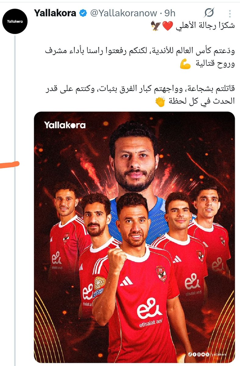 إعلام كالدخان كثيف مزعج لكنه يغطي علي الحريق الحقيقي!