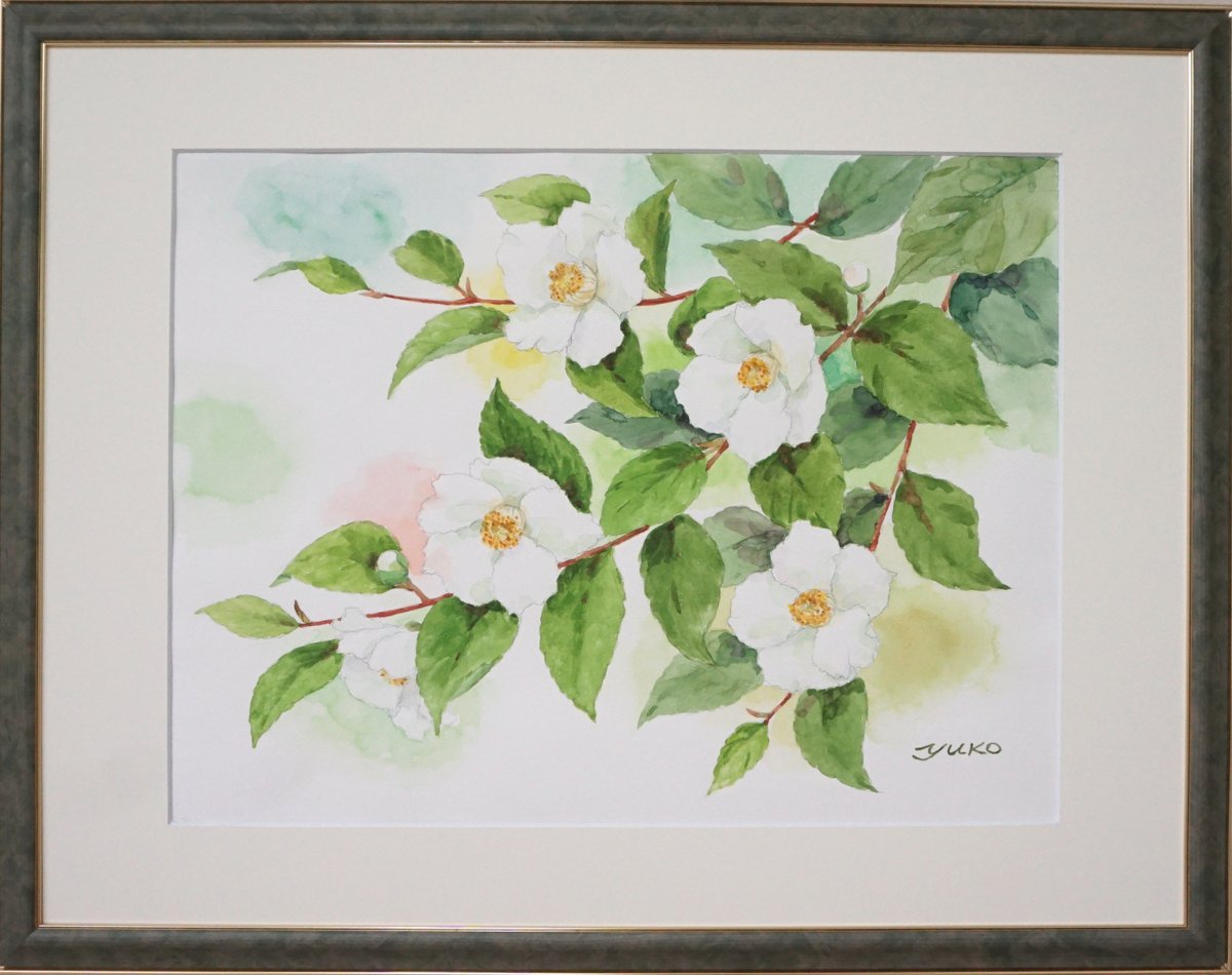 水彩画 野の花 サツ子