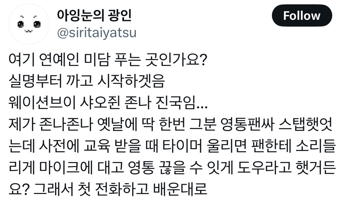 ㅈㄱ tweet media