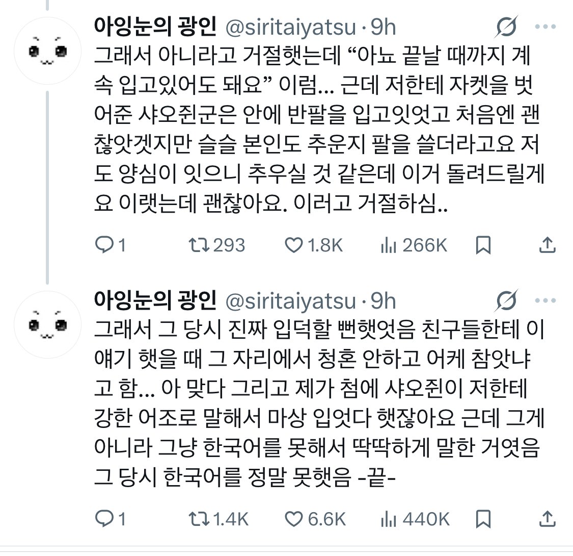 ㅈㄱ tweet media