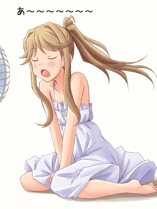 蒸し暑いー