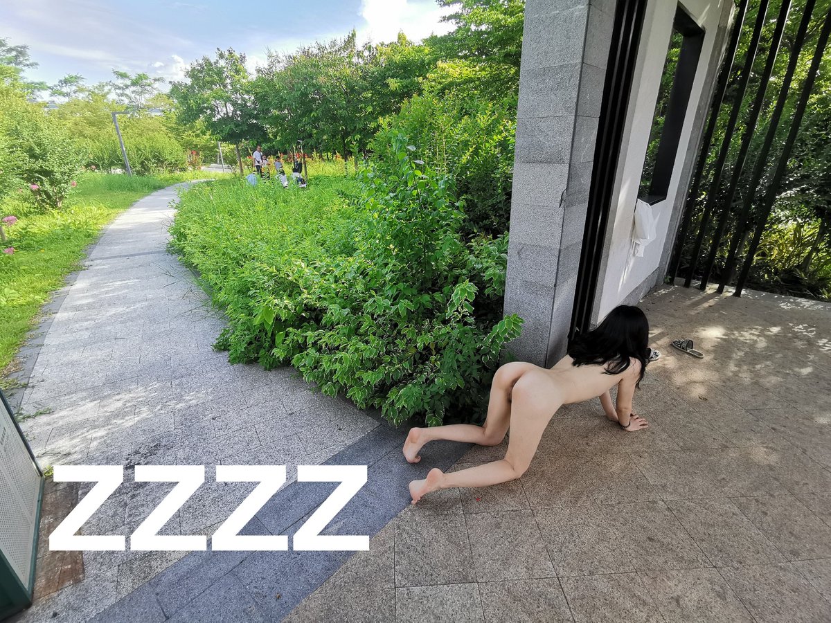 今天有点热，要不要帮我降降温？