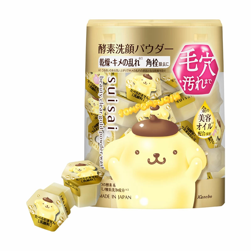 サンリオ楽天の新着情報！

ポムポムプリン スイサイ ビューティクリア パウダーウォッシュ

lovely-fancy.net/pompompurin/78…