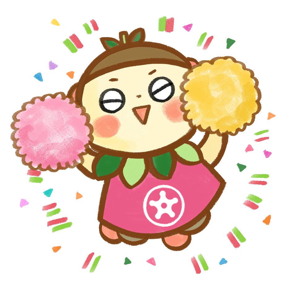 ぷーちゃんさま専用ページ 本日も引き続きお休みにいたします… 再開したらまたプンちゃんたちを