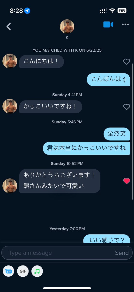 takorokamesh's tweet image. what the helly