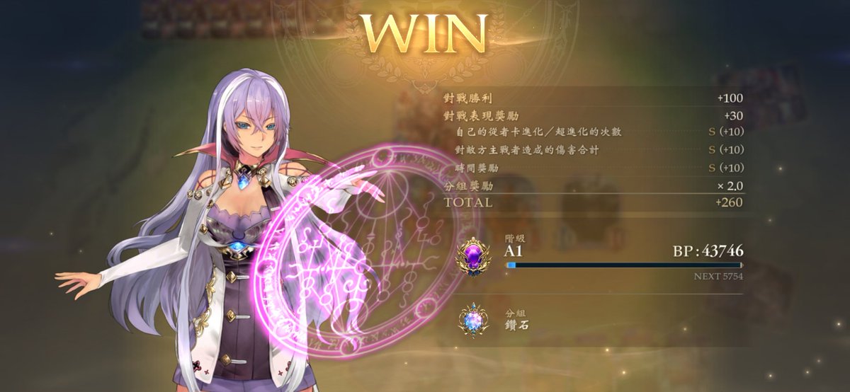 鄭宇恩 tweet media