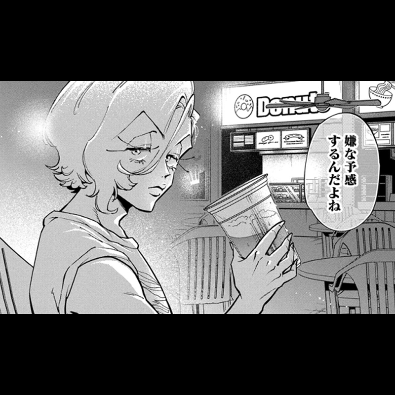 Manga_Box's tweet photo. 『＃ペパロニ・ヴァンパイア』（須田翔子先生  ＠TsCountrydiner）第16話 中編がマンガボックスで配信スタート！
都会のショークラブでNo.1の人気を誇る、ドラァグクイーンのローリ。
ある夜、自分を捨てた母の訃報が届き、遺産の存在を知るが…！？
――これは新しい“家族”の物語。
#ドラァグクイーン