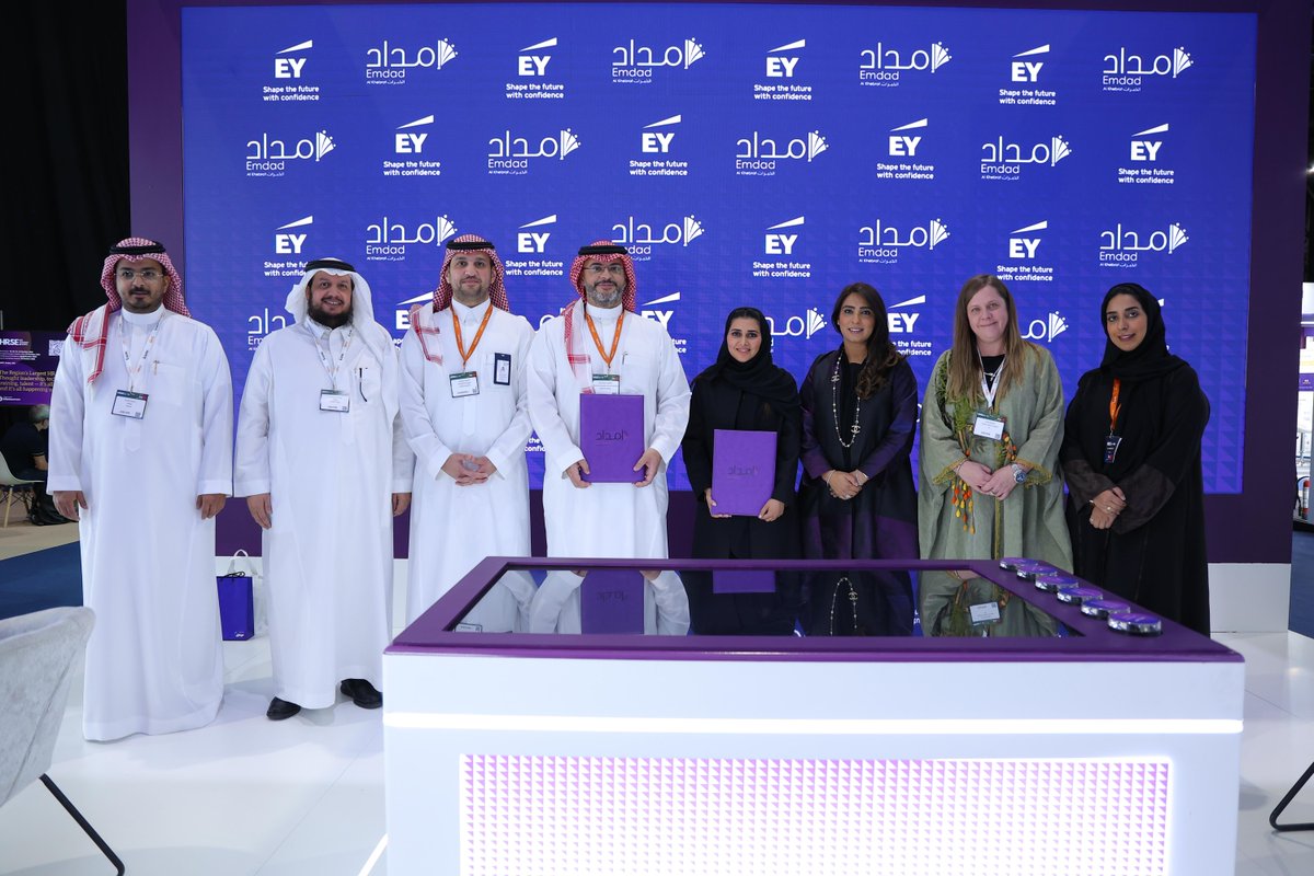 We are pleased to announce the signing of a Memorandum of Understanding between Emdad Al Khebrat and EY Academy, establishing a strategic agreement aimed at advancing the development of national talent in Saudi Arabia. 

#EYAcademy #SaudiVision2030