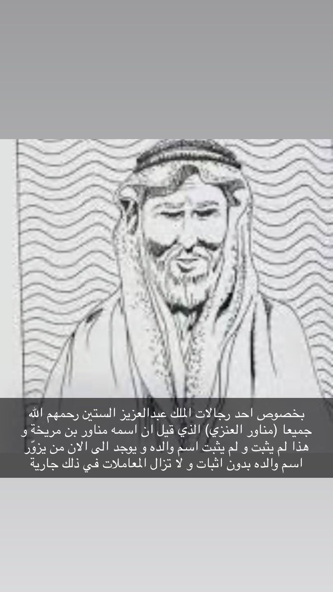 بدر سعود الجعفري 🇸🇦 tweet media
