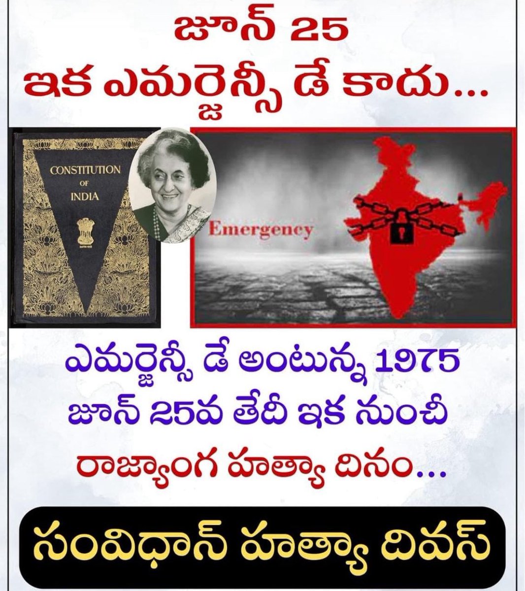 Bhasker Rao 🇮🇳 tweet media