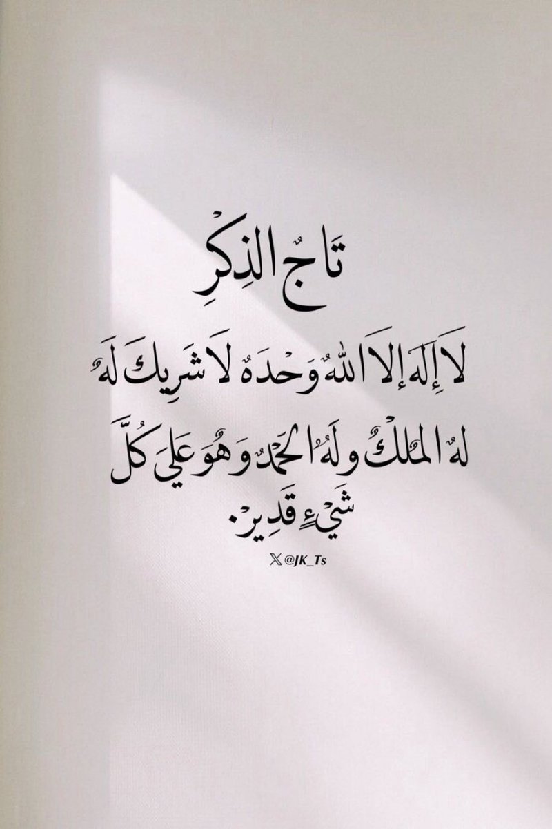ع (@a_osha123) on Twitter photo 