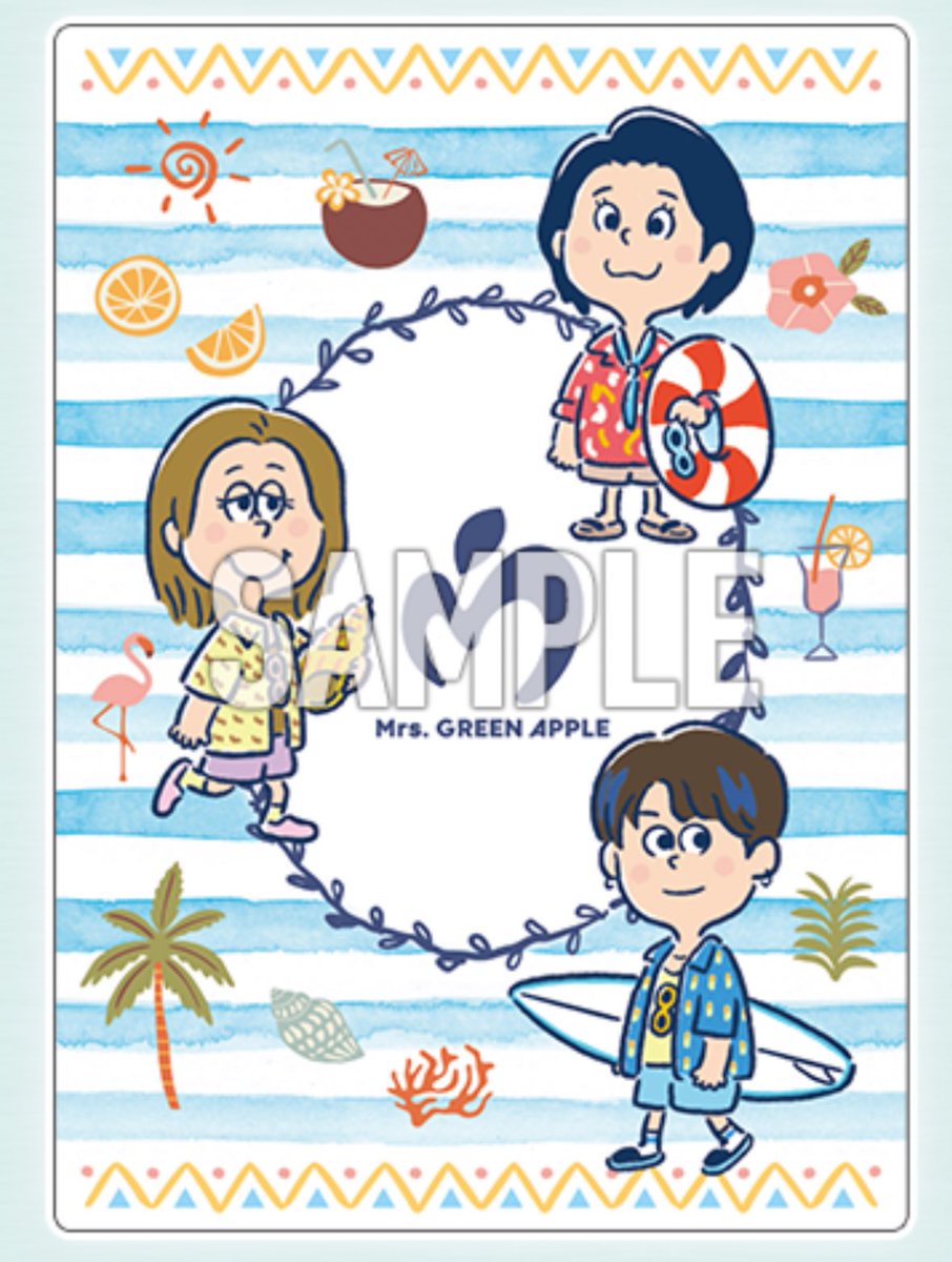 ビジュアルシート、息子の教材の下敷きにちょうどいいサイズだから