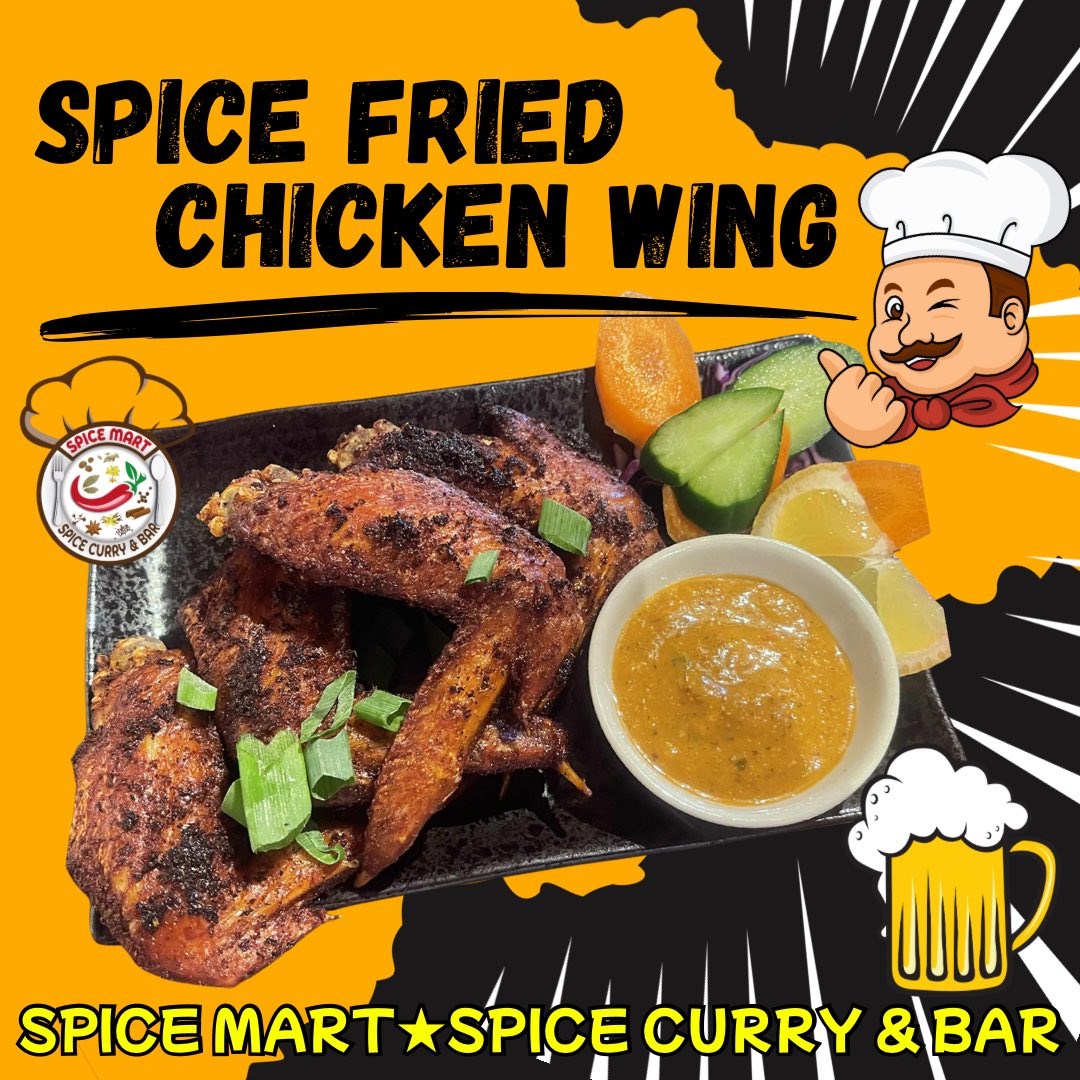 Spice Mart☆Spice Curry&Bar (@spicemartabiko) • Instagram