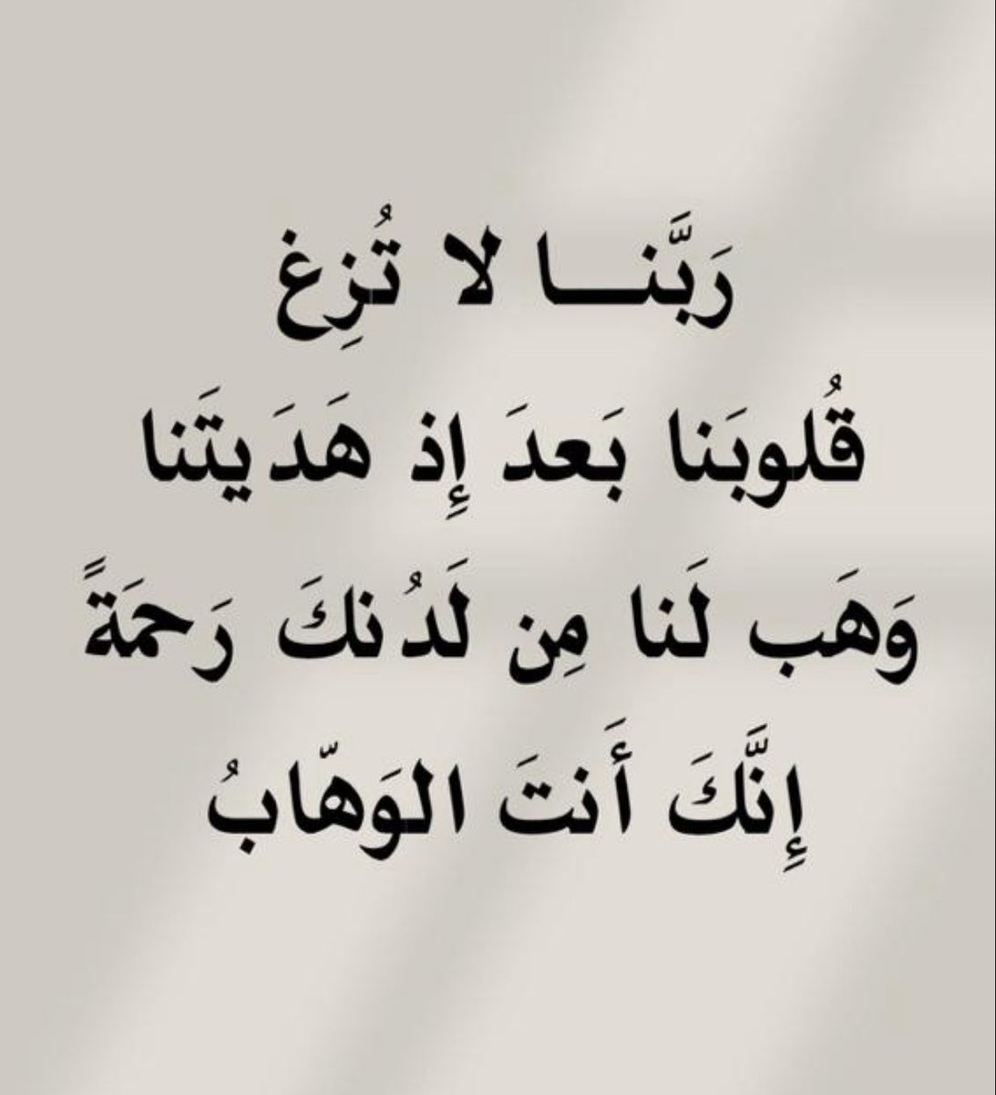 llaa1389's tweet photo. https://t.co/9t44qf3OjO