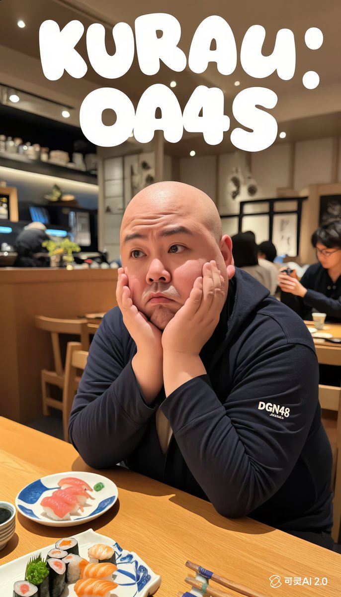 上海のくら寿司閉店に関して上海の日本人達がネタが薄かったとか店内が…等見解を述べているようだが、スシローも撤退してしまった鎮住みの私からすると贅沢な悩みとしか言えない。いいじゃないか中国に100店舗出すはずのくら寿司が突然撤退しても。どうせはま寿司もスシローもあるんだろう？