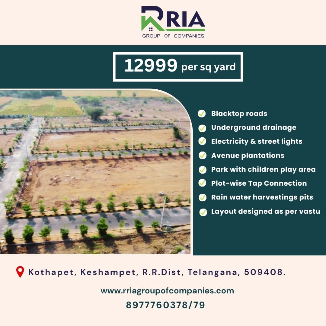 Rriagroups's tweet image. High Returns &amp;amp; Rapid Development! 🏡 Near Shadnagar 
📞 Book Now Before It’s Gone!
#ShadnagarPlots #LandInvestment #RealEstateDeals #DTCPApproved #RERAApproved #HyderabadGrowth#SmartInvestment  #OpenPlotsForSale#InvestInLand #RRIAGroup #PropertyNearHyderabad #TelanganaRealEstate