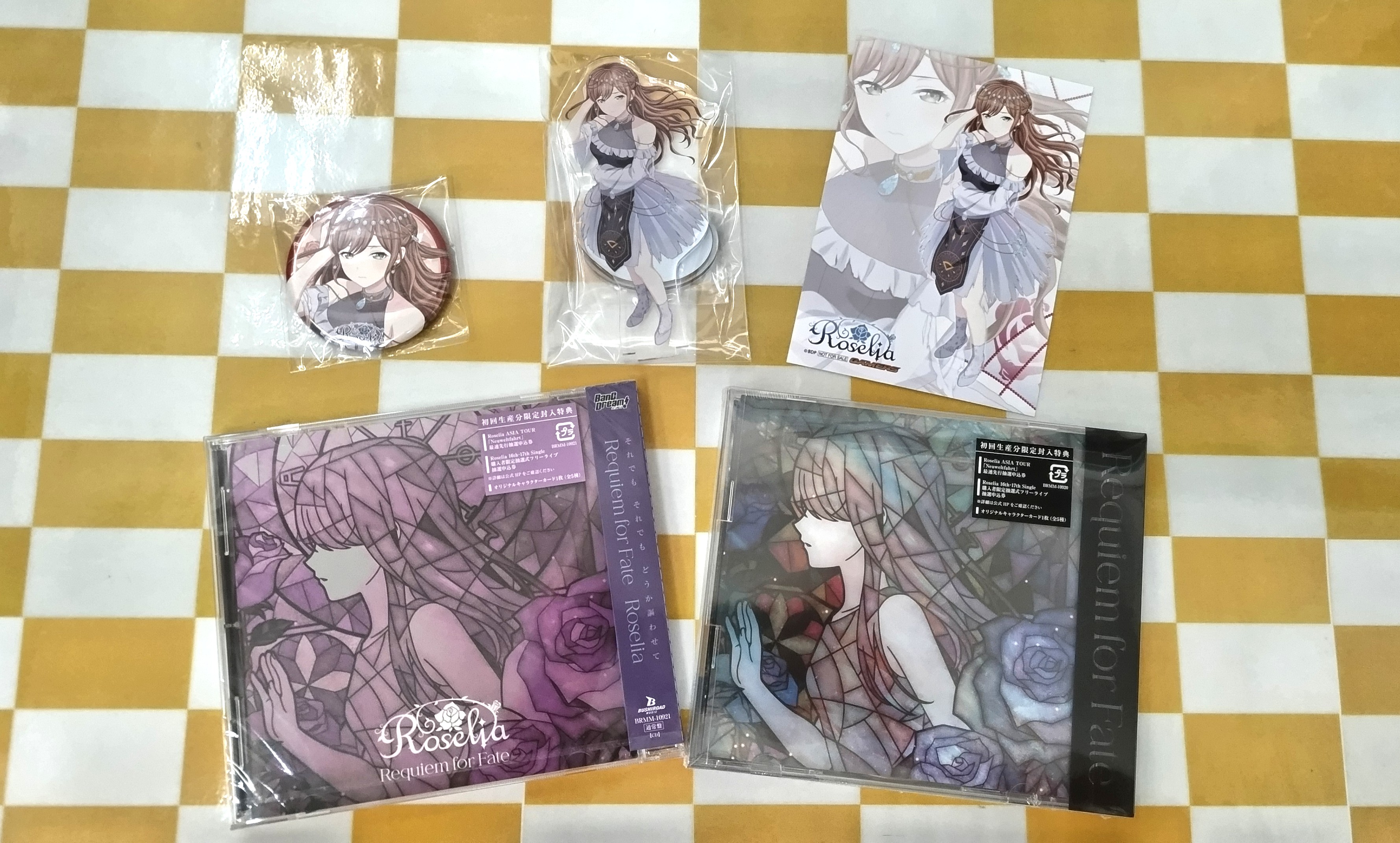 Roselia『礎の花冠』生産限定盤B +購入特典(今井リサ&湊友希