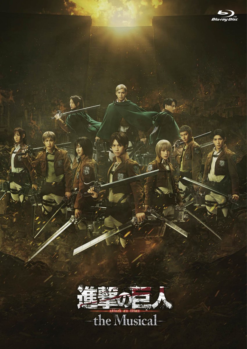 「進撃の巨人」-the Musical- tweet media