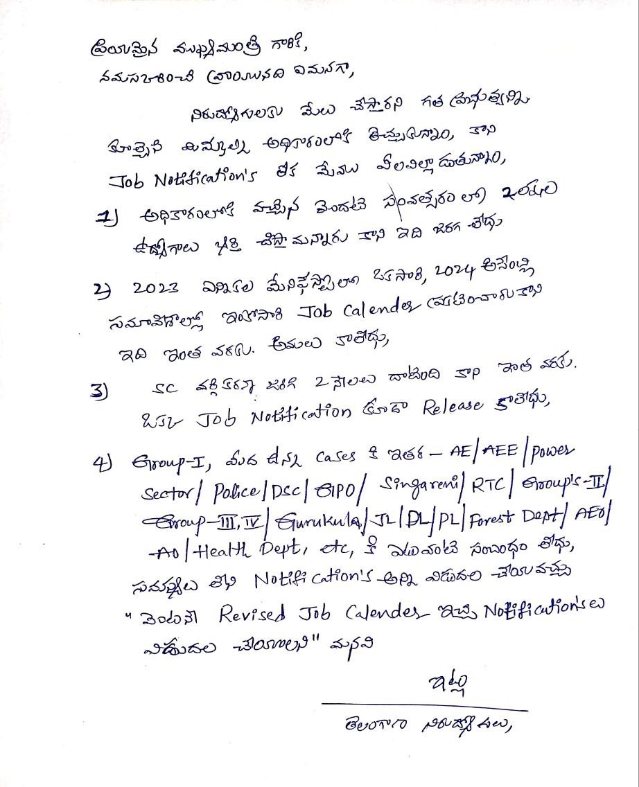 Neha_MK_Ali's tweet photo. #ReleaseJobNotifications 
SC వర్గీకరణ జరిగి 2 నెలలు దాటింది. ఏ మాత్రం ఆలస్యం చేయకుండా వెంటనే Job Calendar / Notifications విడుదల చేయాలి.
@revanth_anumula @TelanganaCMO @Bhatti_Mallu @INCTelangana @TelanganaCS @BVenkateshamIAS @KTRBRS @bandisanjay_bjp https://t.co/WLVdOWHAKX