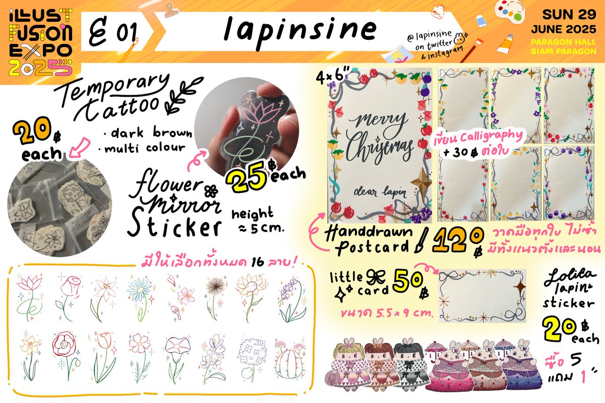 lapinsineagain's tweet photo. see you at #IFEXPO25
on Sunday!

hehe✨ https://t.co/ozdTLydUW3