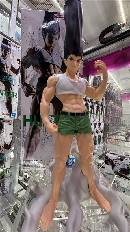 新景品情報】 本日 6/25より 『HUNTER×HUNTER フィグ
