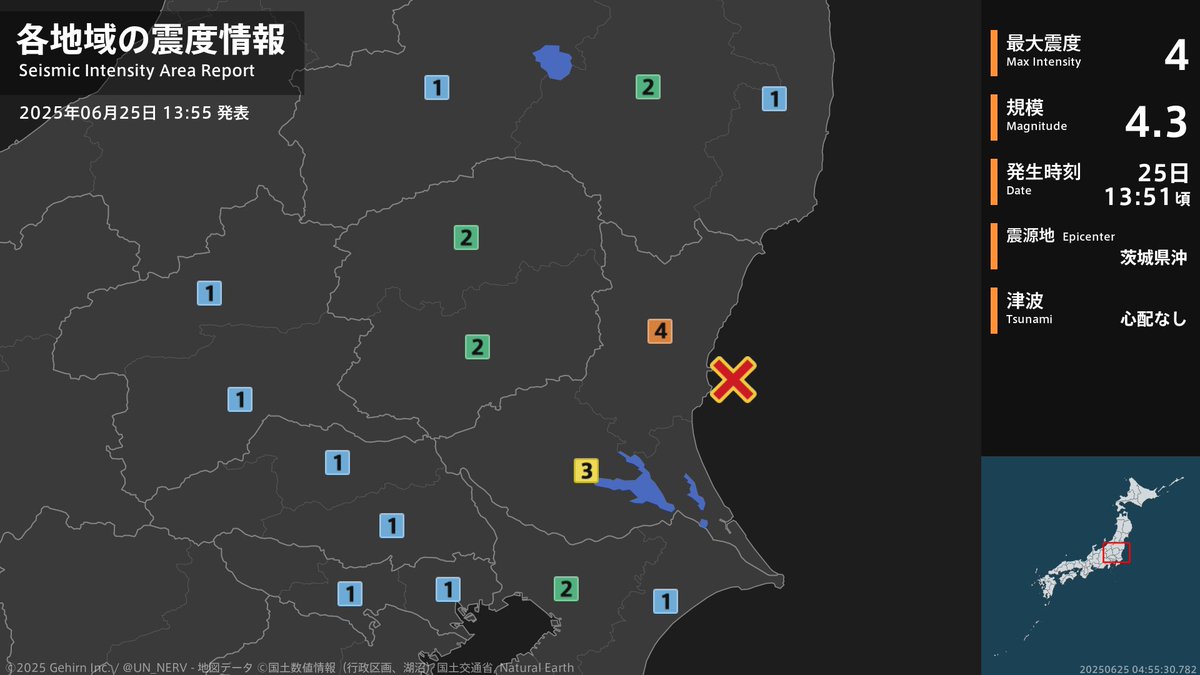 UN_NERV's tweet image. 【地震情報 2025年6月25日】
13時51分頃、茨城県沖を震源とする地震がありました。震源の深さは約50km、地震の規模はM4.3、最大震度4を茨城県で観測しています。この地震による津波の心配はありません。