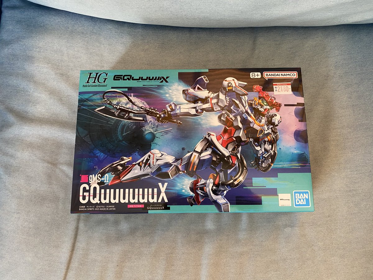 そしてジークアクス最終回良かった。
毎週の楽しみが一つなくなるのが悲しい。
写真は血眼になって探し当てたガンプラ。にも関わらず全く組んでない