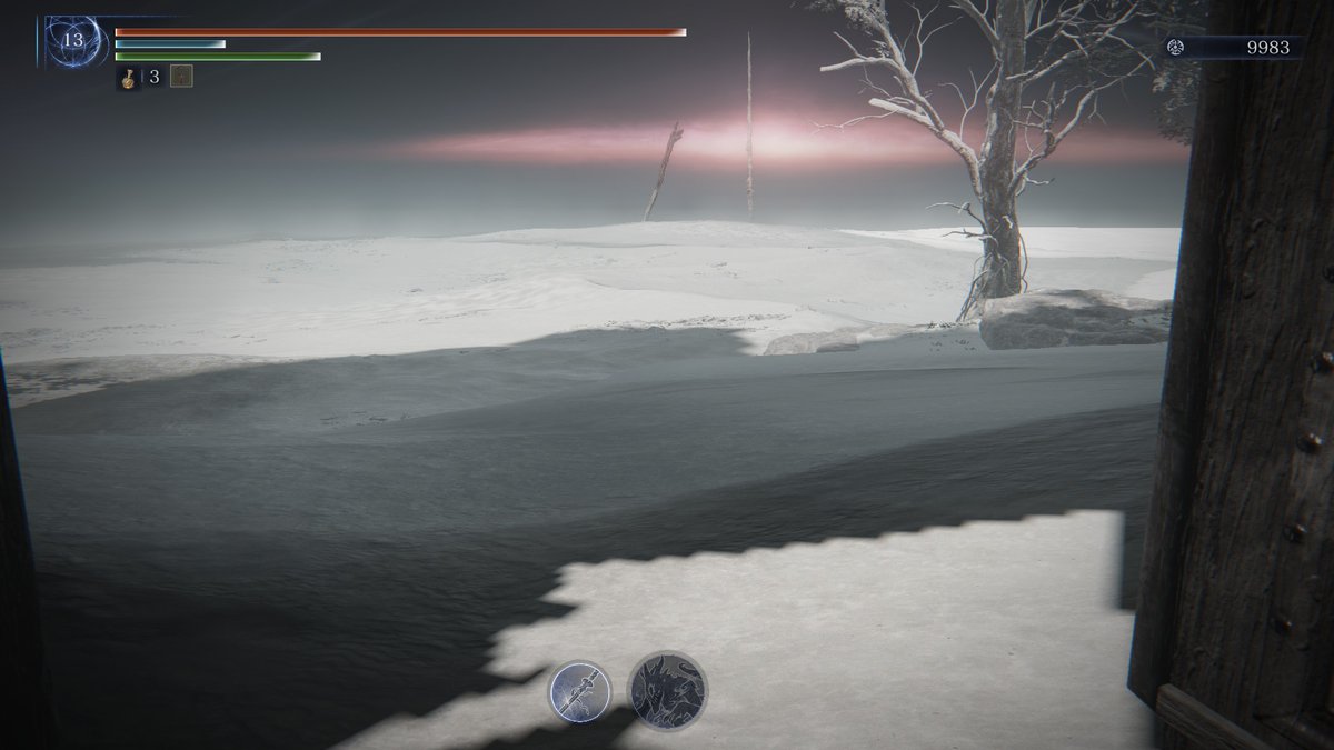 ラスボス後執行者アーツで遊んでたら写真の所で急に縮んで霊圧が消えた…＼(^o^)／