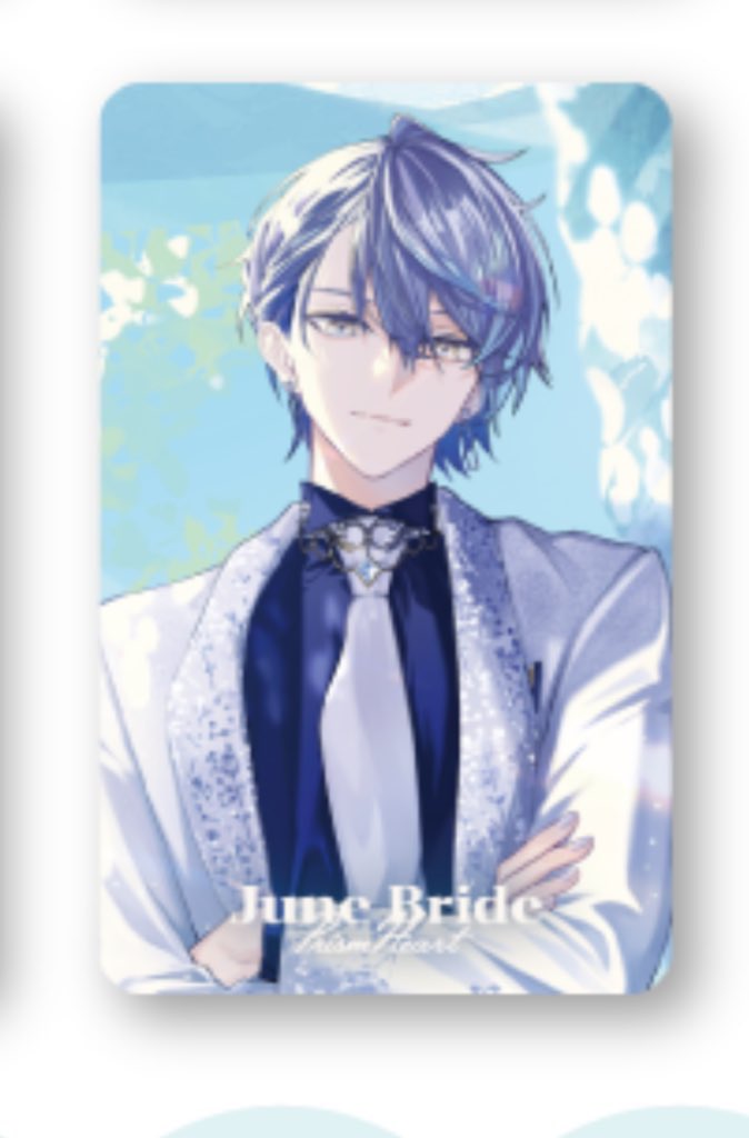 potatohero07's tweet photo. 【交換】にじさんじ ジューンブライド ジュンブラPrism Heart June Bride ランダムフォト風カード　特典

譲→ 🎲　🤡🎈　🌶️    🫖🌿　👑　🐻💎　👠⛓ ❤️‍🩹

求→ 👻🔪(画像4枚目優先)

郵送のみ。
まとめて優先ですが、1枚からでもお声かけお待ちしております。 https://t.co/kUU3YlSghn