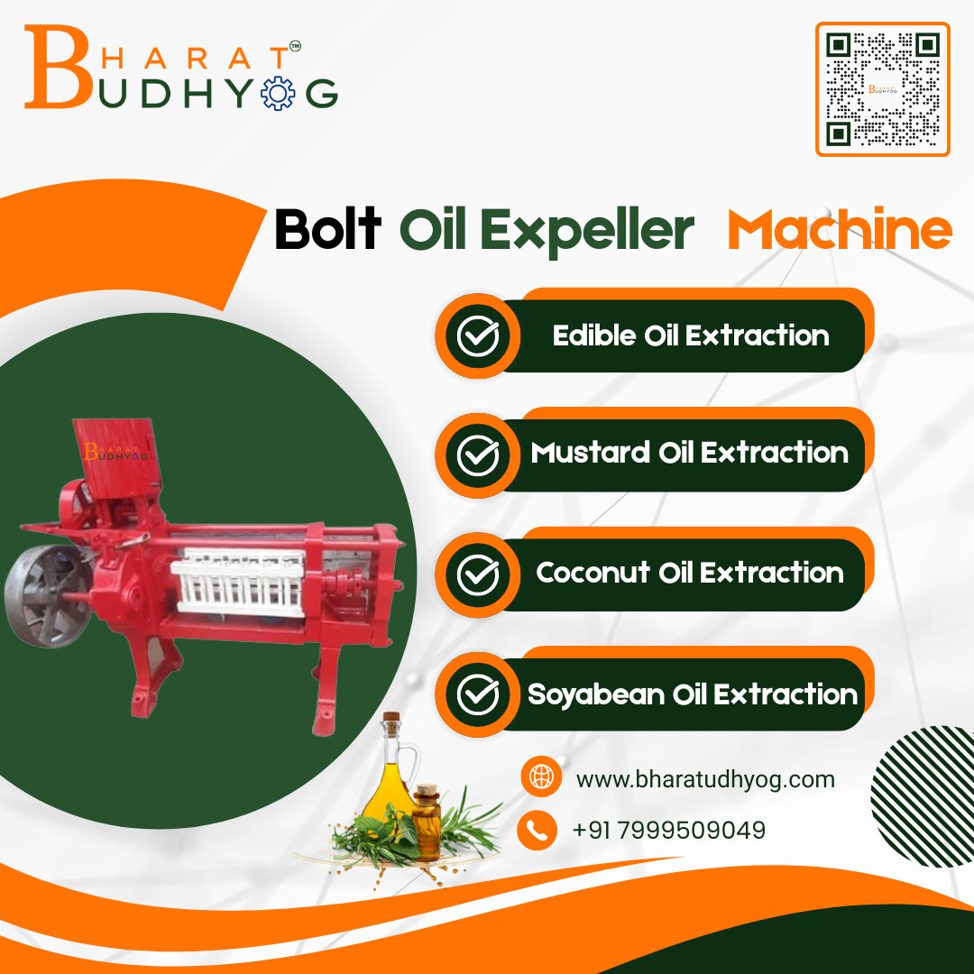 Bharatudhyog_'s tweet image. Boost your oil production with Bharat udhyog’s Bolt Oil Expeller Machine. Designed for efficient extraction of mustard, coconut, soybean, and edible oils—this machine delivers high performance, durability, and consistent quality output. #OilExtractionMachine #Bharatudhyog