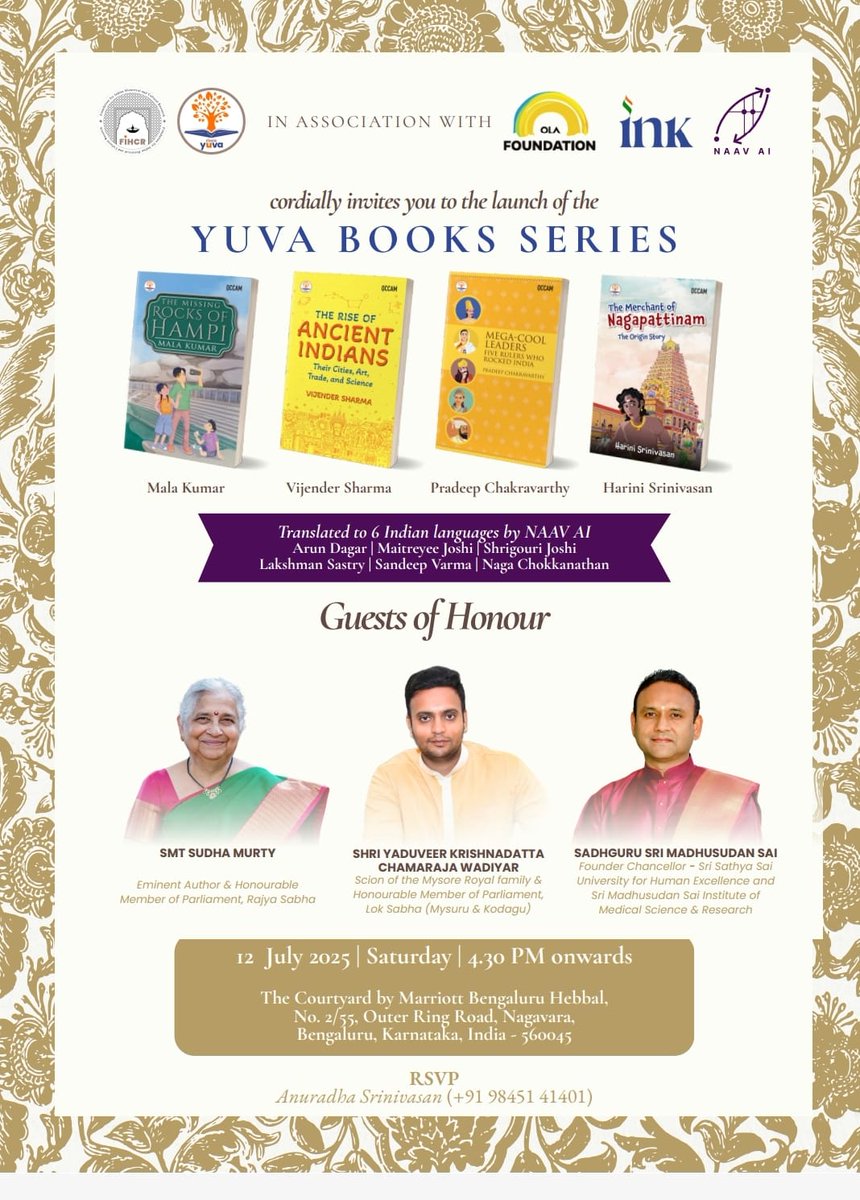 Dr. Vikram Sampath, FRHistS tweet media