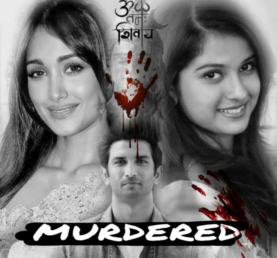 Smile(Sushant and Disha Parivaar) (@ssr_dishapari) on Twitter photo How can u forget this in ur mention....
Role Of MuPo In SSRCase
Non negotiable, Custodial interrogation is a must ⚖️ <a href="/CBIHeadquarters/">Central Bureau of Investigation (India)</a> <a href="/republic/">Republic</a>
#ArrestRheaChakraborty
#ArrestAadityaThackeray
#JusticeForDishaSalian
#JusticeForSushantSinghRajput𓃵
x.com/pallavict/stat… How can u forget this in ur mention....
Role Of MuPo In SSRCase
Non negotiable, Custodial interrogation is a must ⚖️ <a href="/CBIHeadquarters/">Central Bureau of Investigation (India)</a> <a href="/republic/">Republic</a>
#ArrestRheaChakraborty
#ArrestAadityaThackeray
#JusticeForDishaSalian
#JusticeForSushantSinghRajput𓃵
x.com/pallavict/stat…
